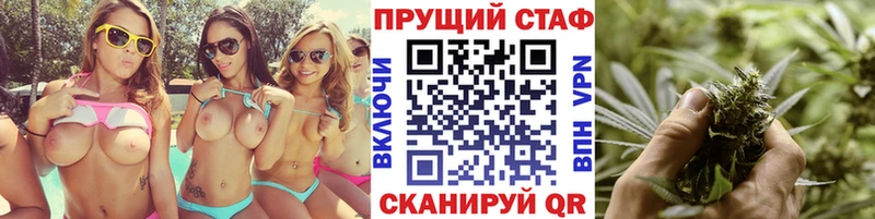 Купить Дорогобуж OMG зеркало ГАШ Каннабис Кодеин
