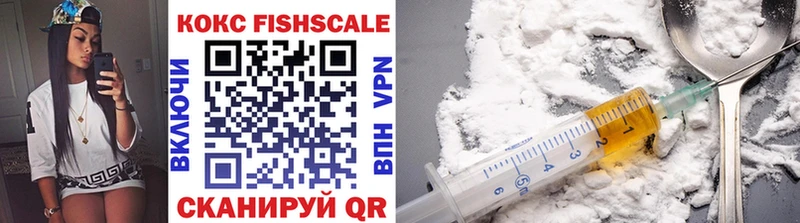 Cocaine Эквадор  наркота  Дорогобуж 