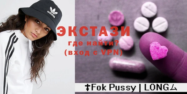 винт Балабаново