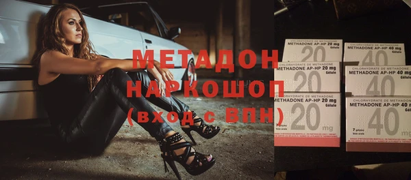 винт Балабаново