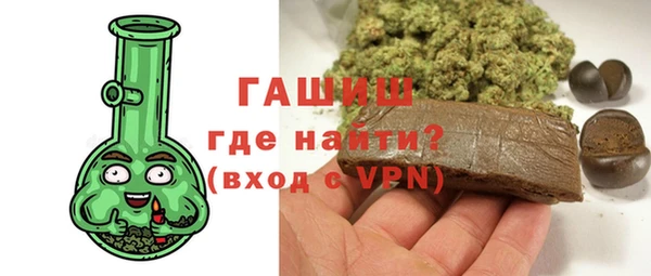 бутик Аркадак