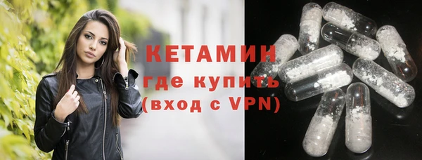 бутик Аркадак