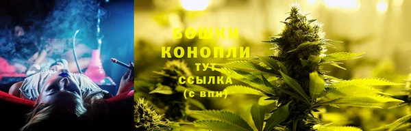2c-b Баксан