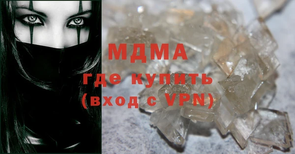 бутик Аркадак