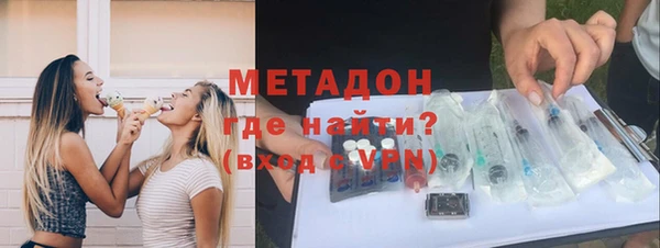 винт Балабаново