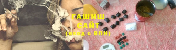 винт Балабаново