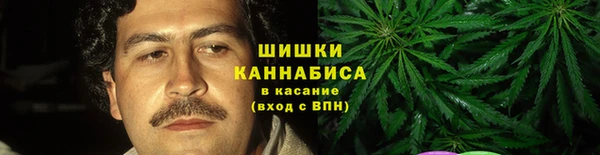 мефедрон VHQ Балахна