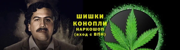 2c-b Баксан