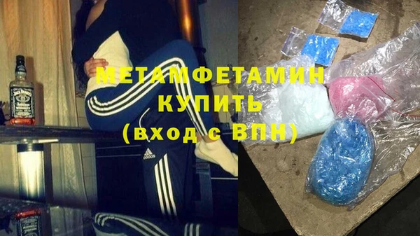 винт Балабаново