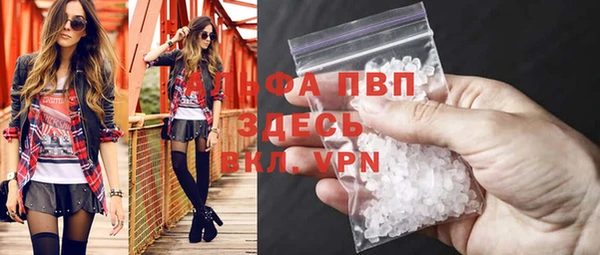2c-b Баксан