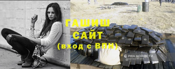 бутик Аркадак