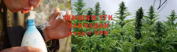 2c-b Баксан