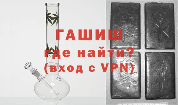 марки nbome Арсеньев